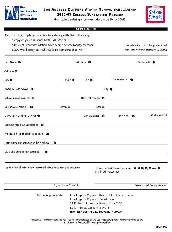 6 Best Images Of Scholarship Application Form Printable Free 6-best-images-of-scholarship-application-form-printable-free