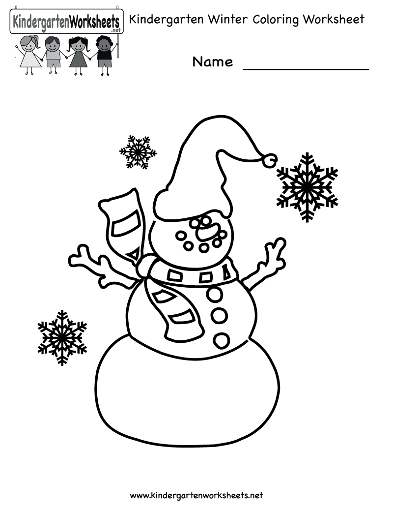 8-best-images-of-free-printable-kindergarten-coloring-worksheets-free-printable-kindergarten