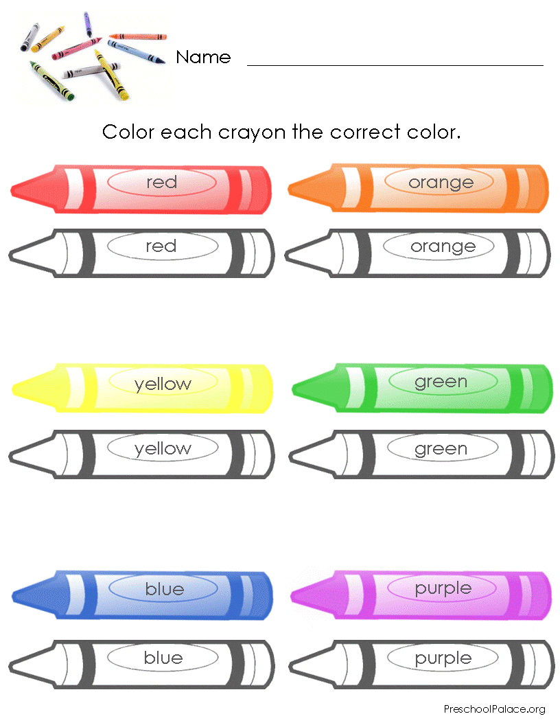 5 Best Images of Free Printable Color Matching Worksheets Matching