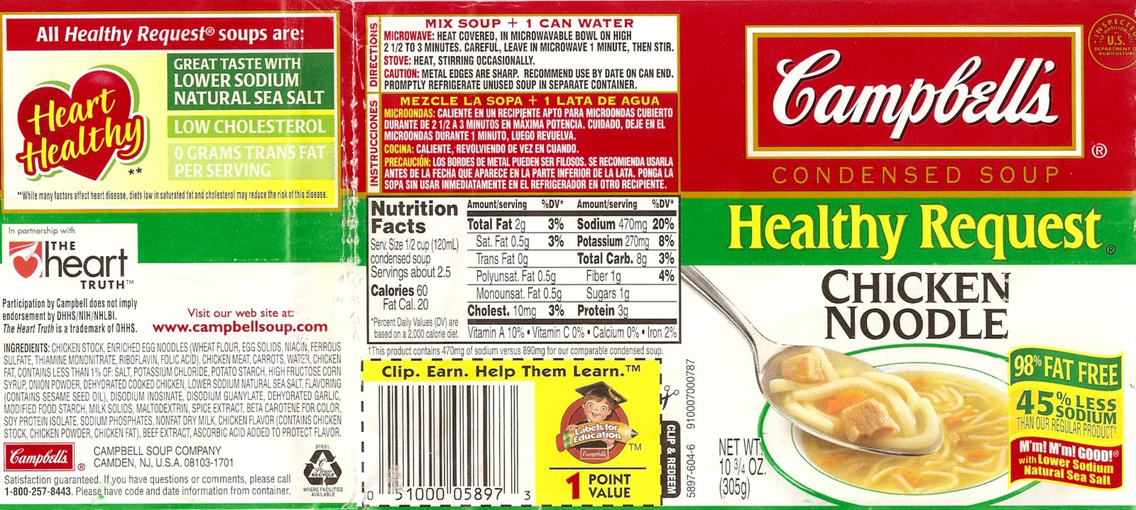 Printable Campbell s Soup Label Printable Word Searches printable-campbell-s-soup-label-printable-word-searches