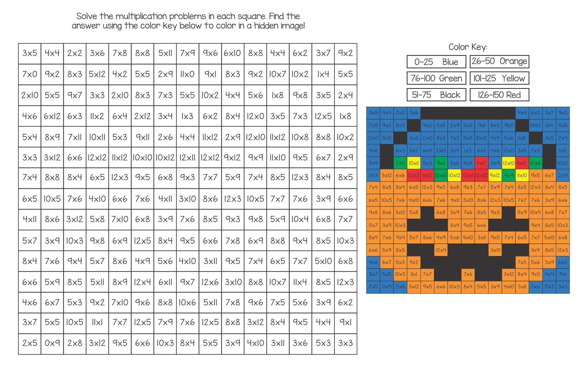 Halloween Multiplication Coloring Worksheets Printable