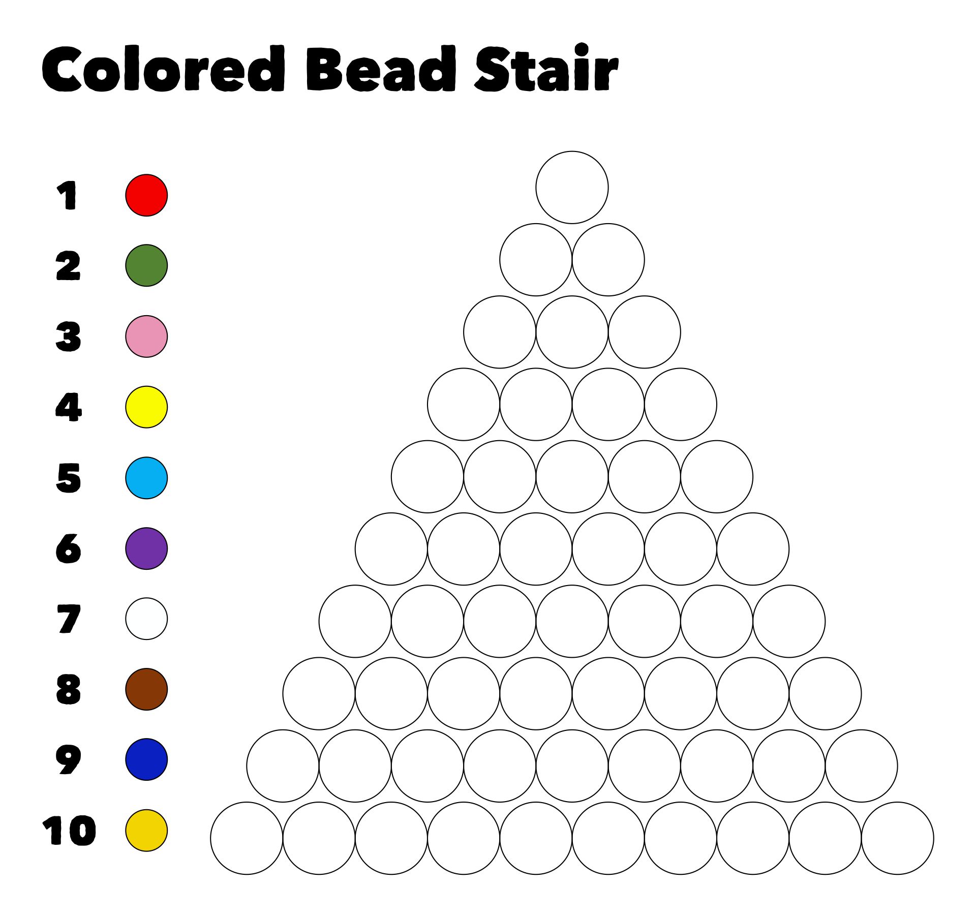 Printable Color Bead Stair Worksheet For Montessori