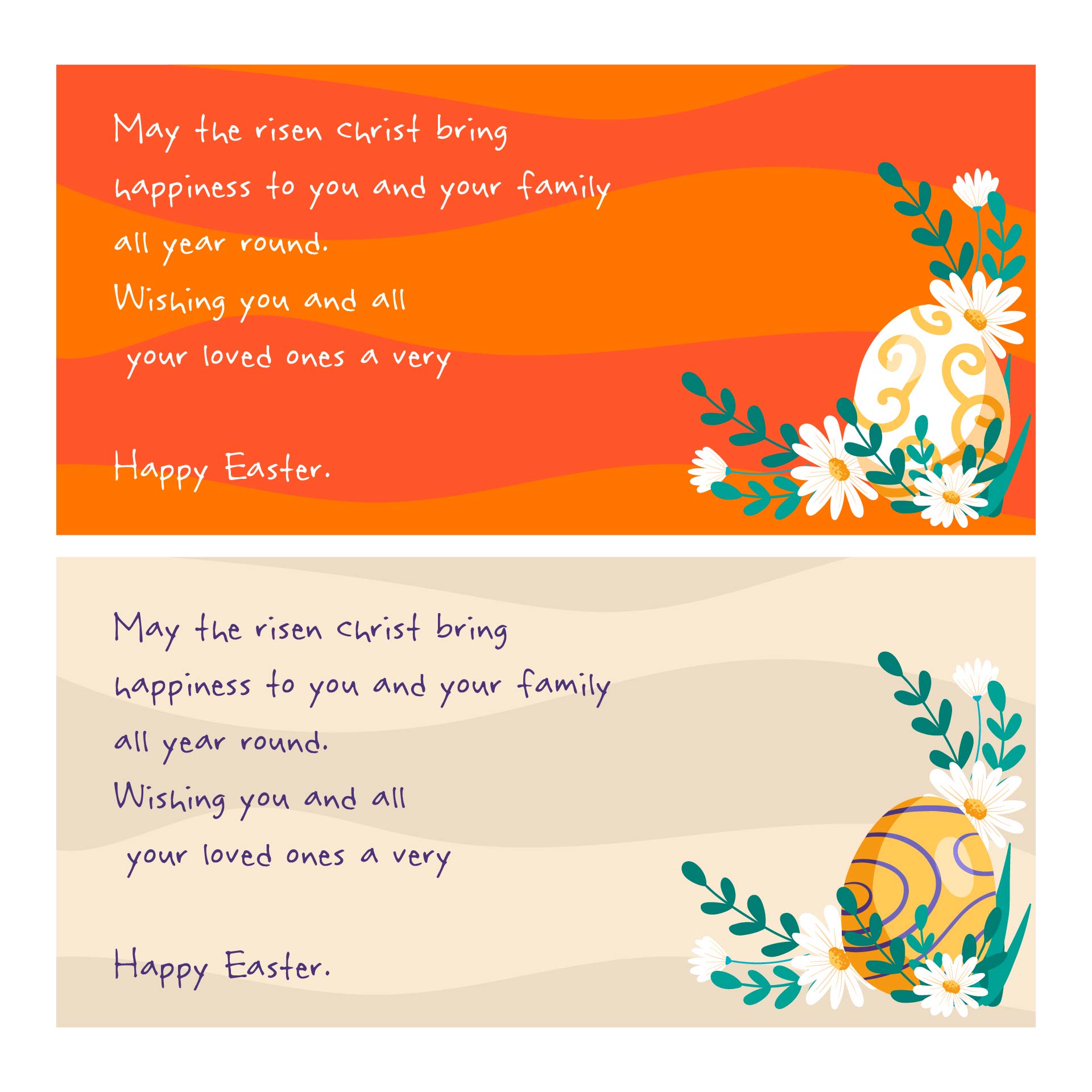 Printable Quotes Catholic Easter Cards