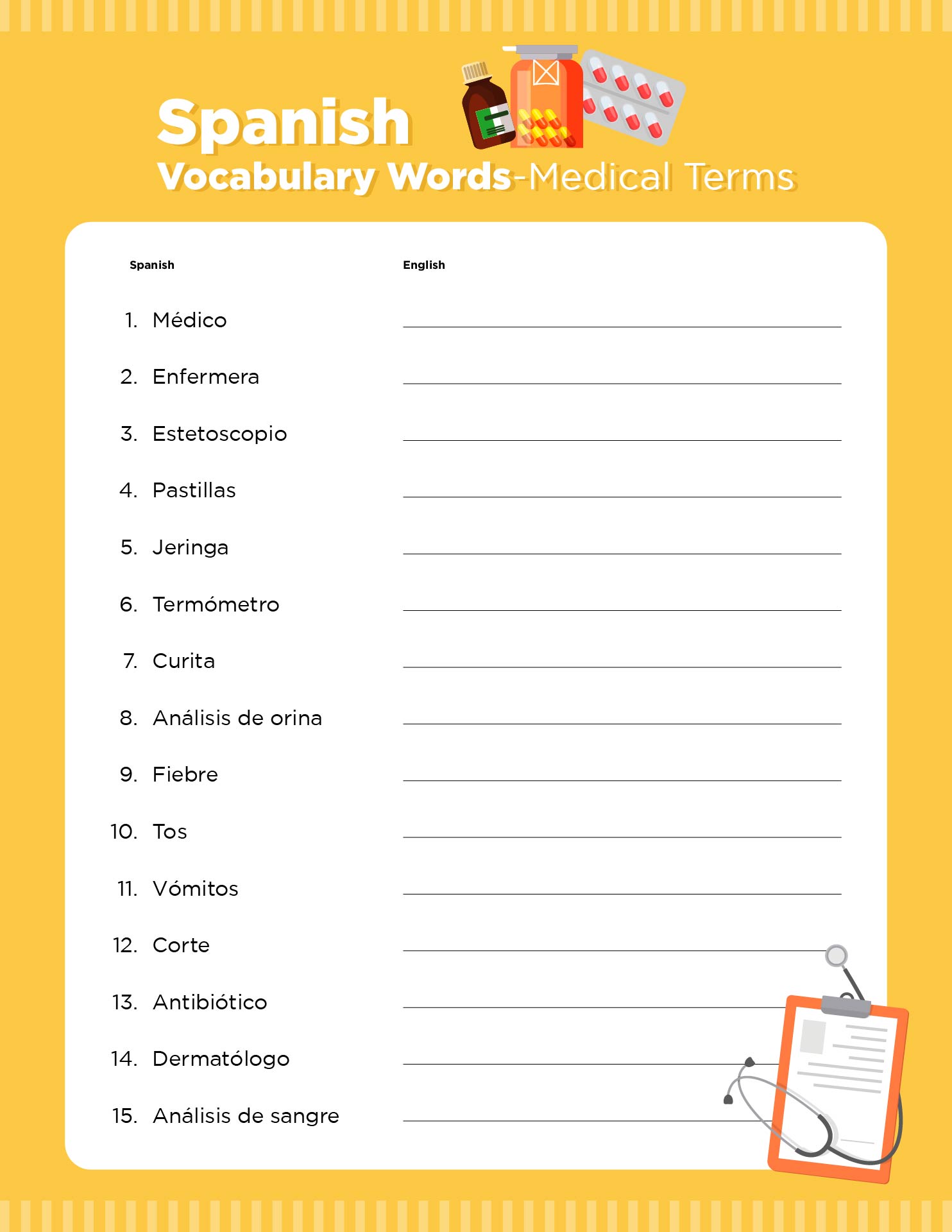 Spanish Medical Terms Vocabulary Word List Column Worksheet Printable