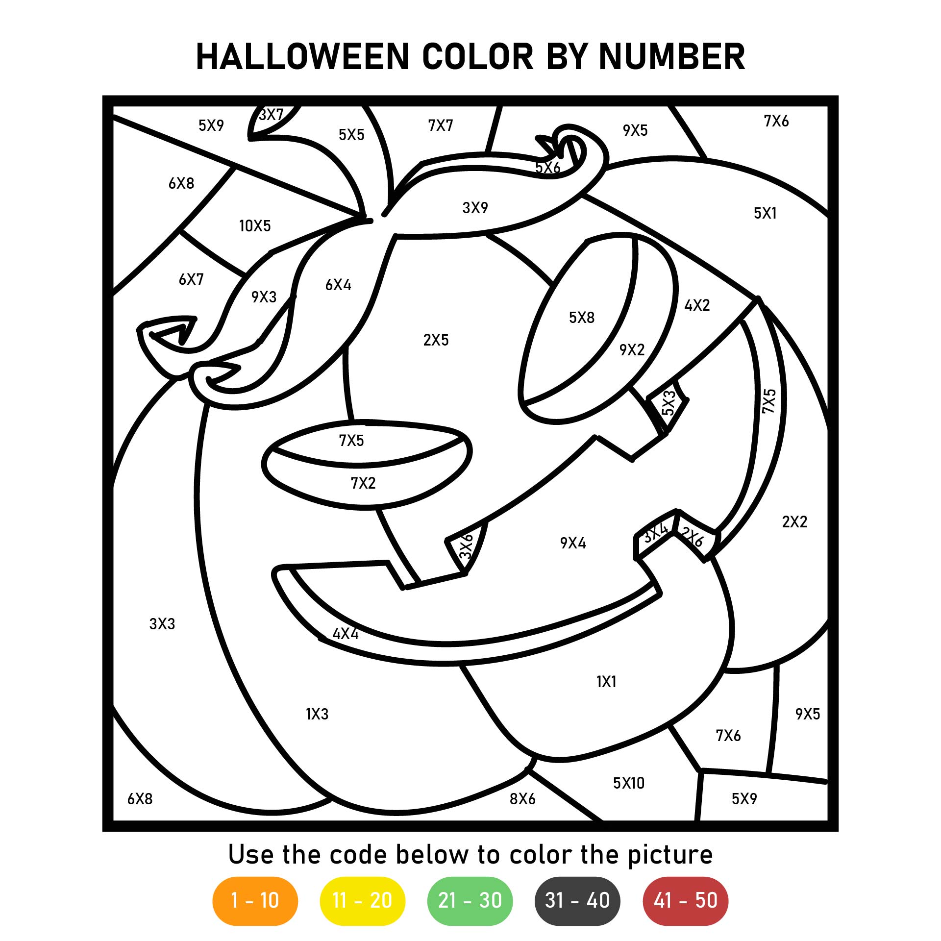 Printable Halloween Multiplication Worksheet