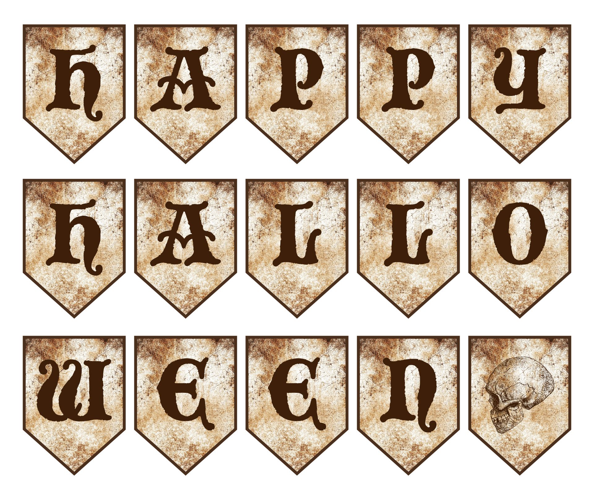 Gothic Halloween Party Printables Banner