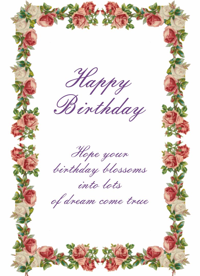 10 Best Printable Birthday Cards For Him Printablee