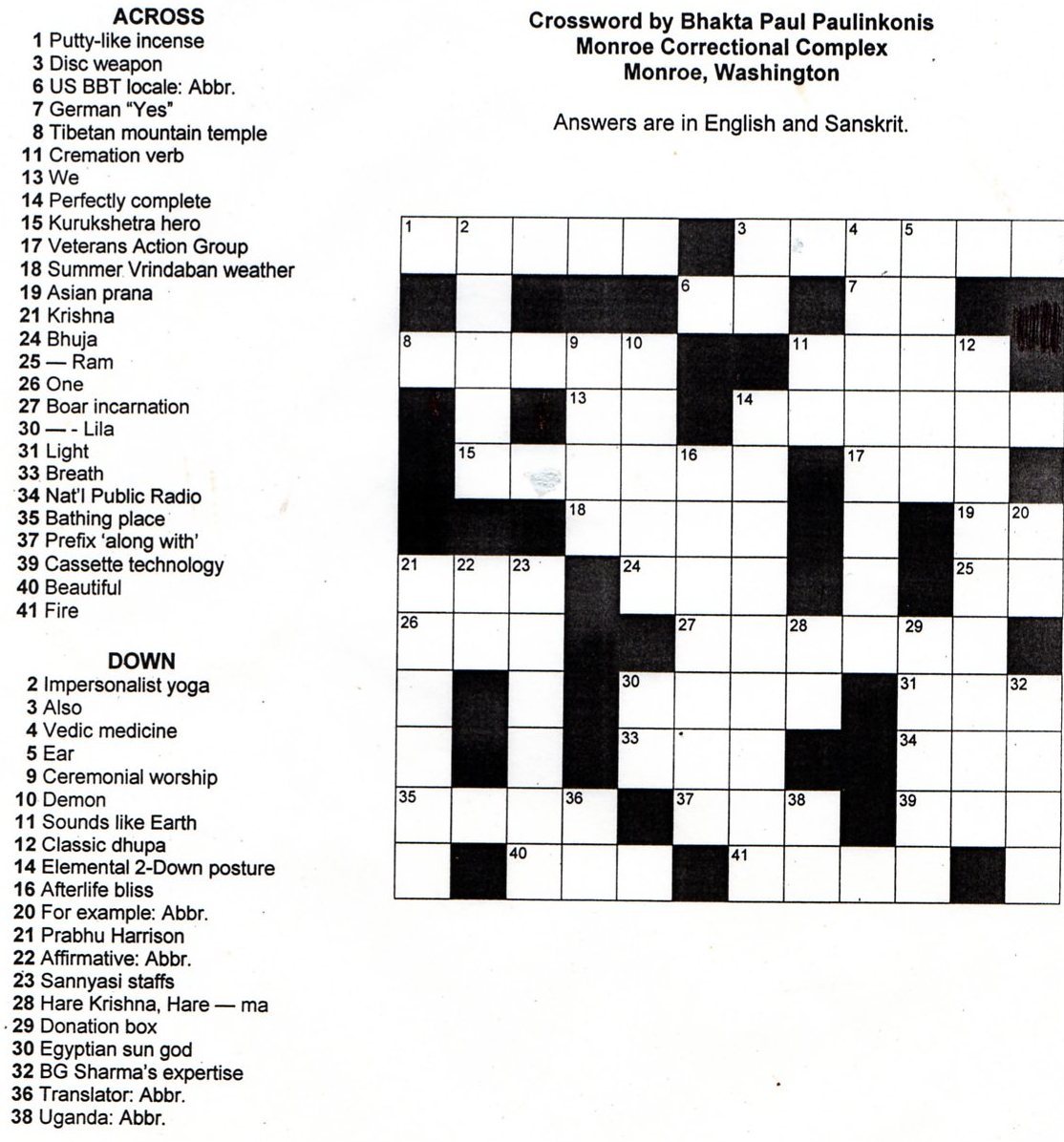English Crossword Puzzles Printable