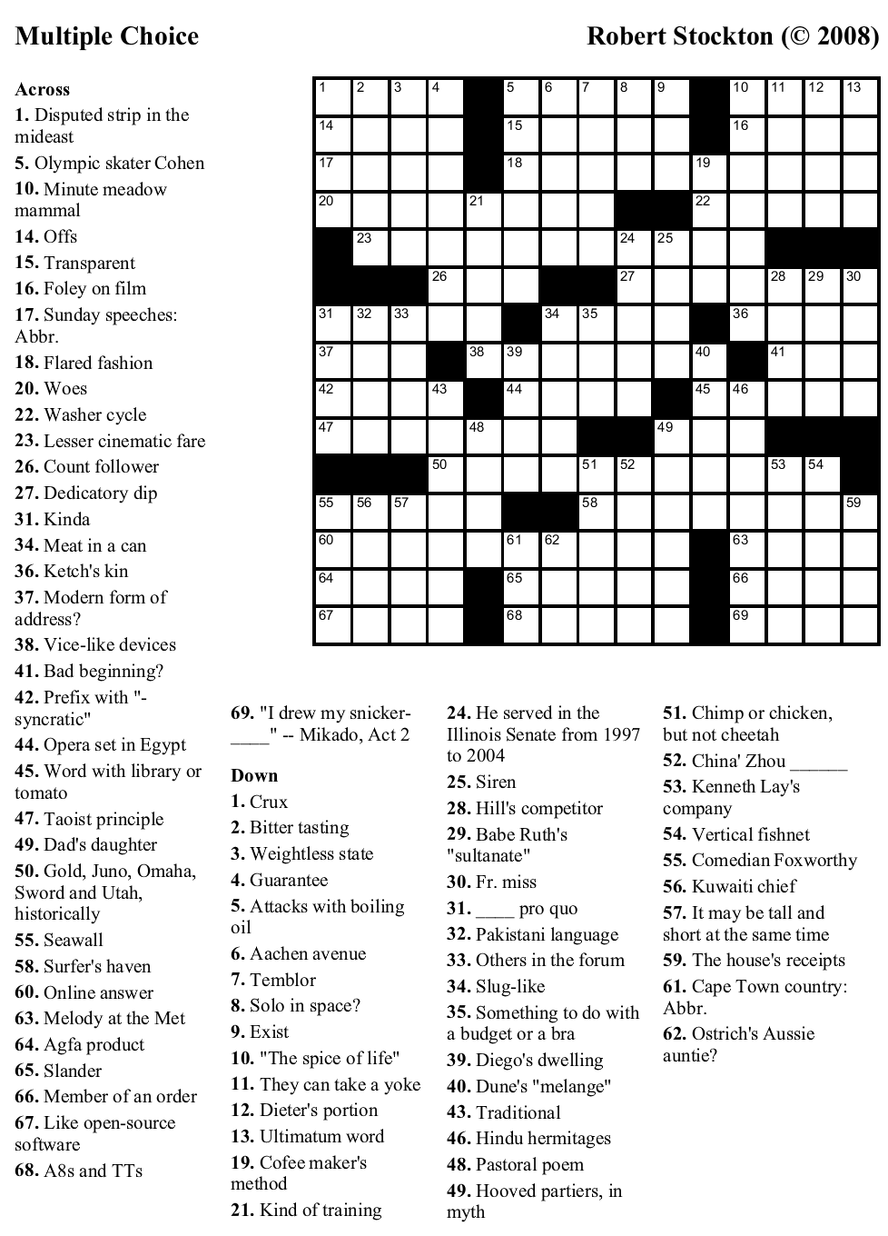 Elementary Art Crossword Printables