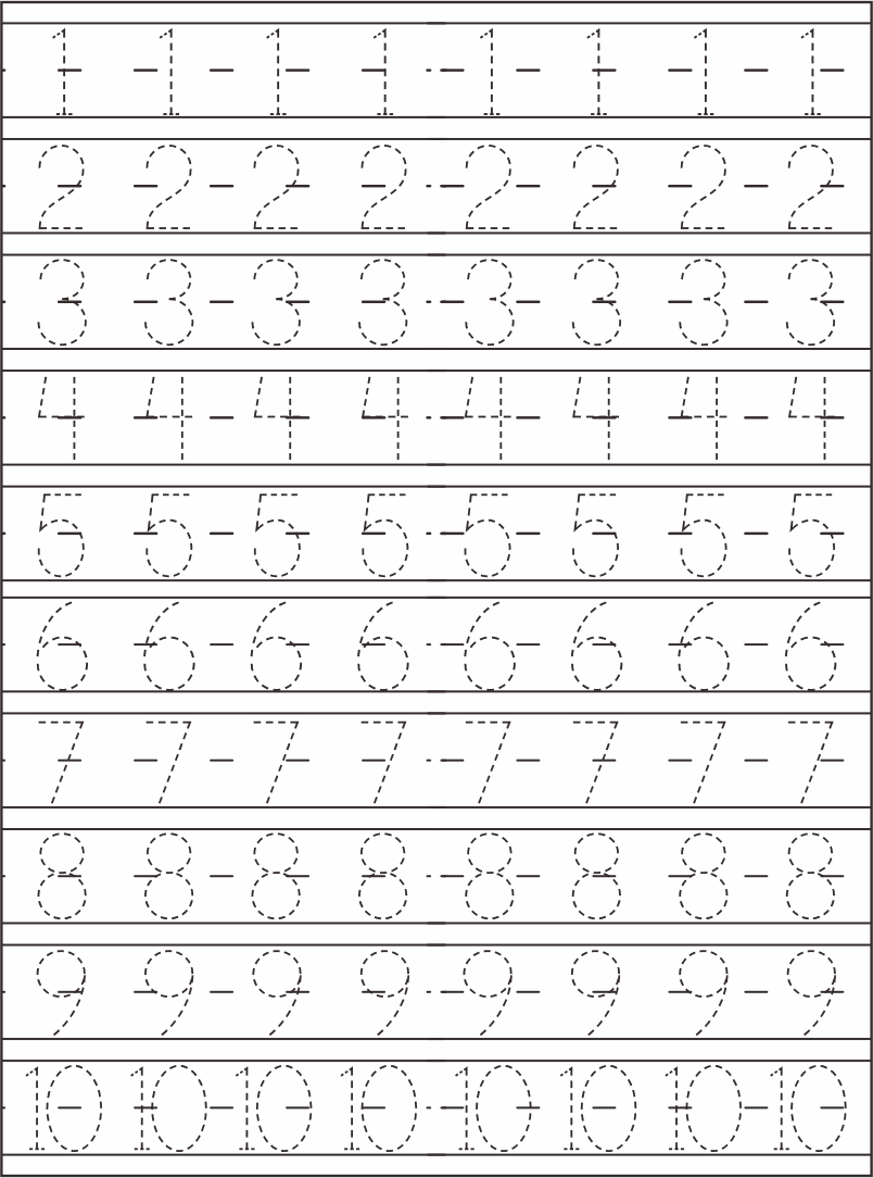 Number 17 Tracing Worksheets For Preschool Dotted Numbers 8A6