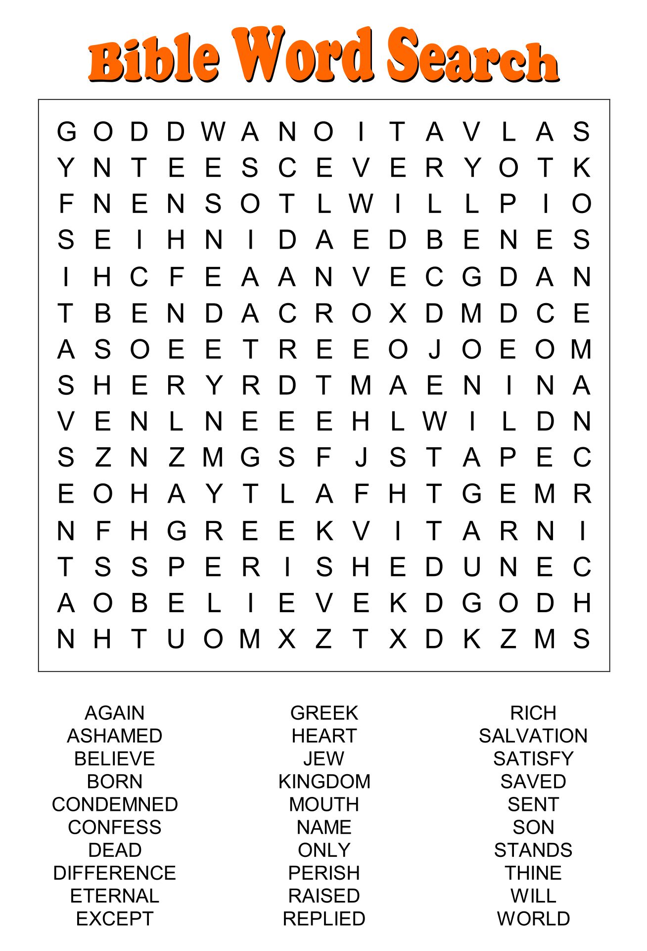 7 best bible puzzles new year printables printableecom