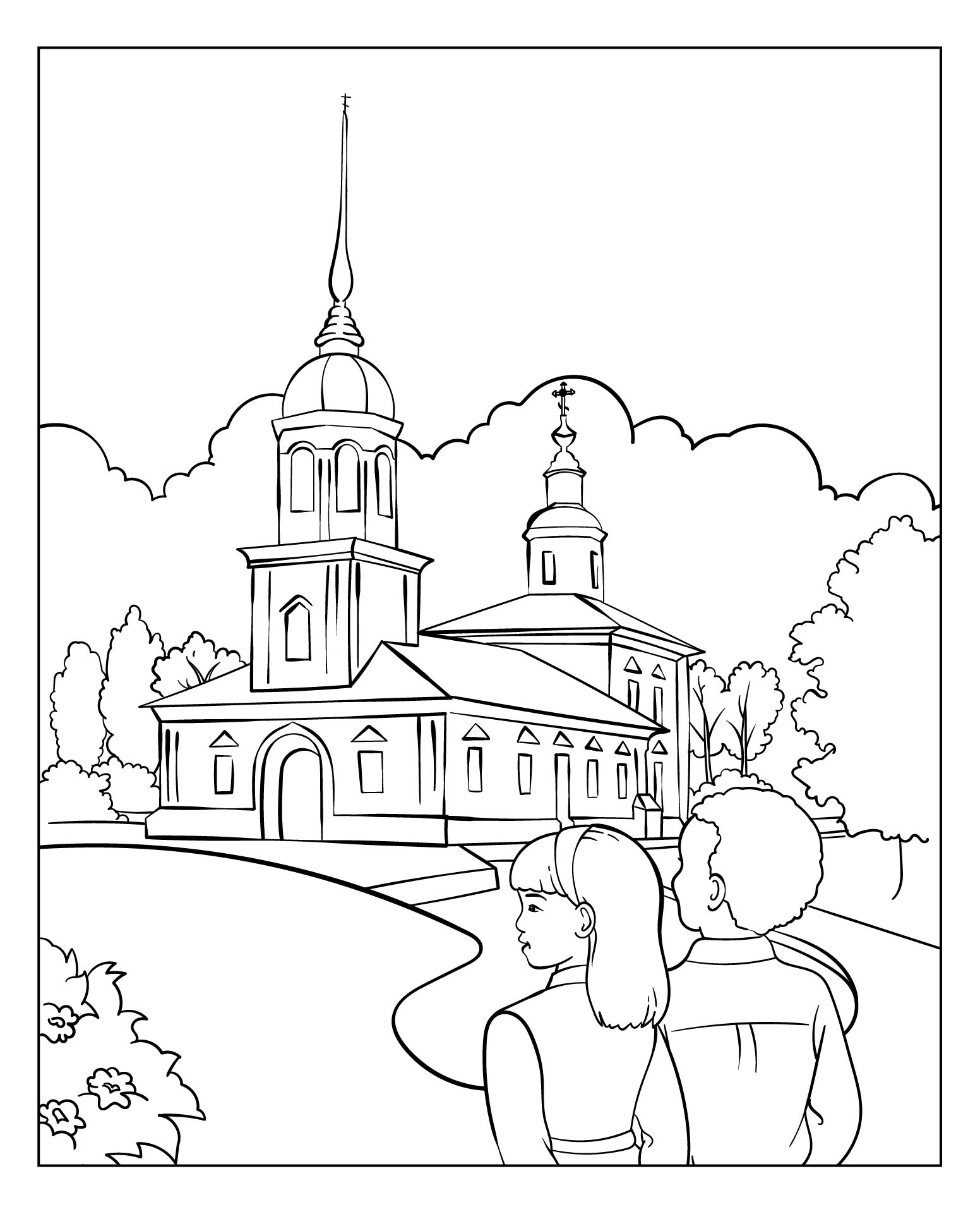 Orthodox Church Coloring Pages