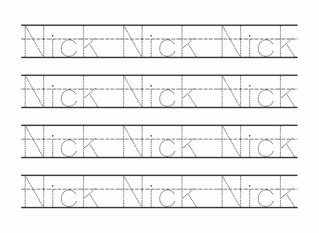Printable Preschool Name Writing Worksheets
