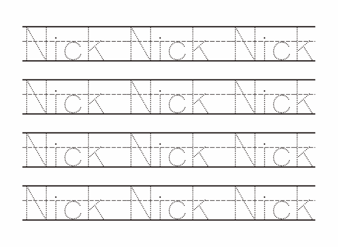 7 best write your name printable printableecom