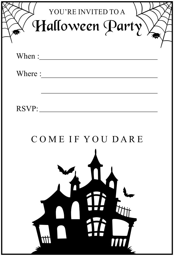 Halloween Birthday Invitations Printable Black and White