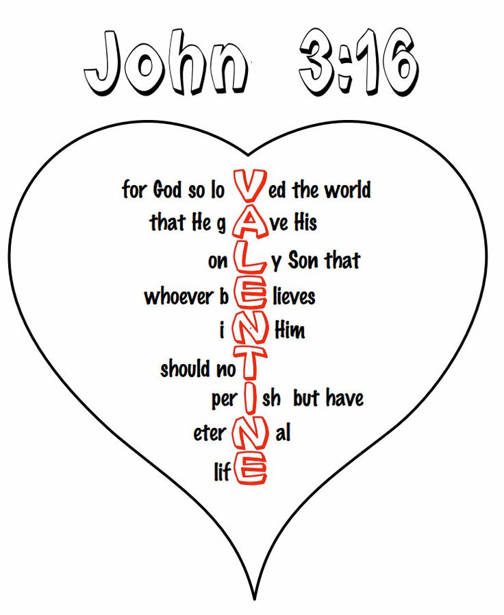 John 3 16 Valentine Coloring Pages Printable