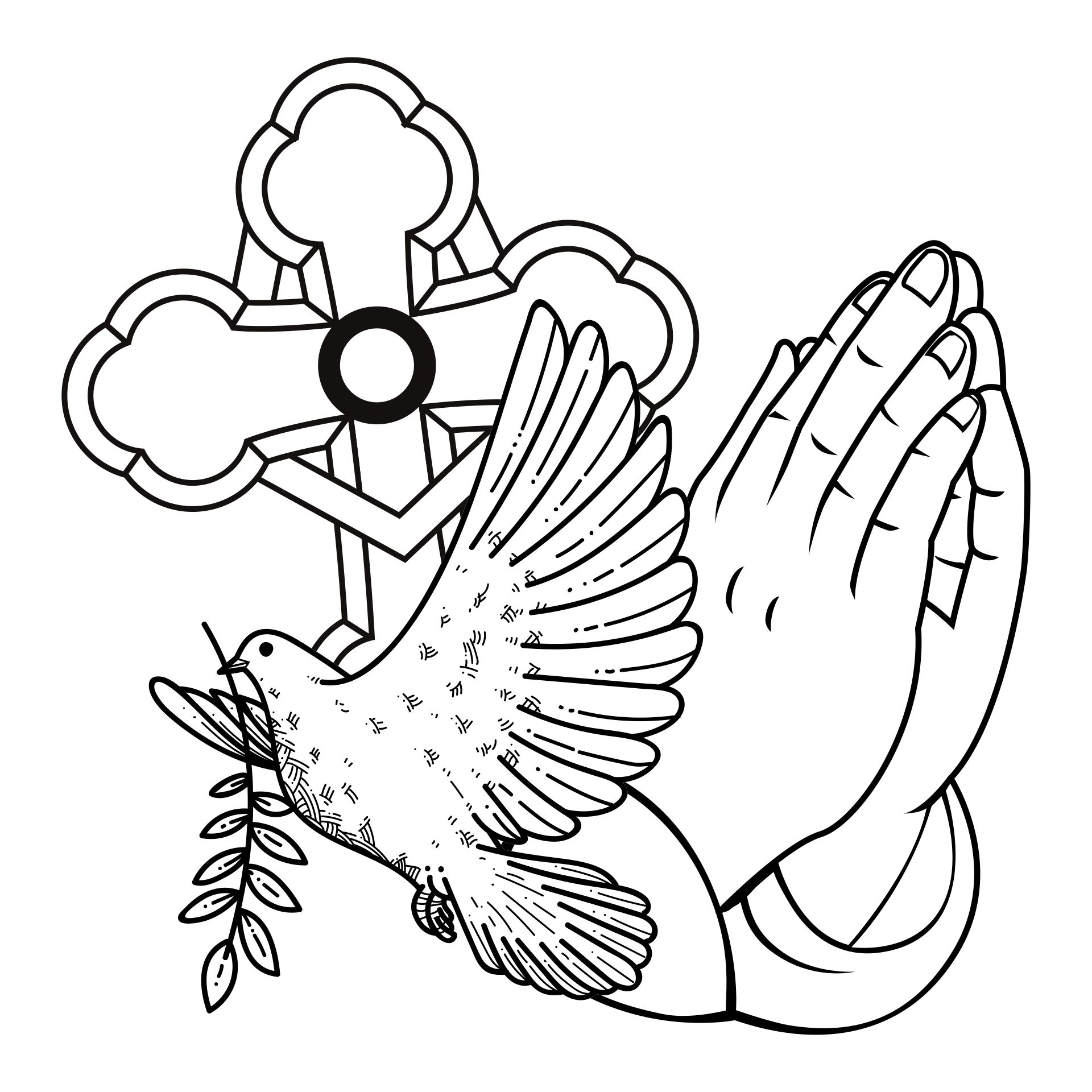 Praying Hands with Dove Tattoo Drawings