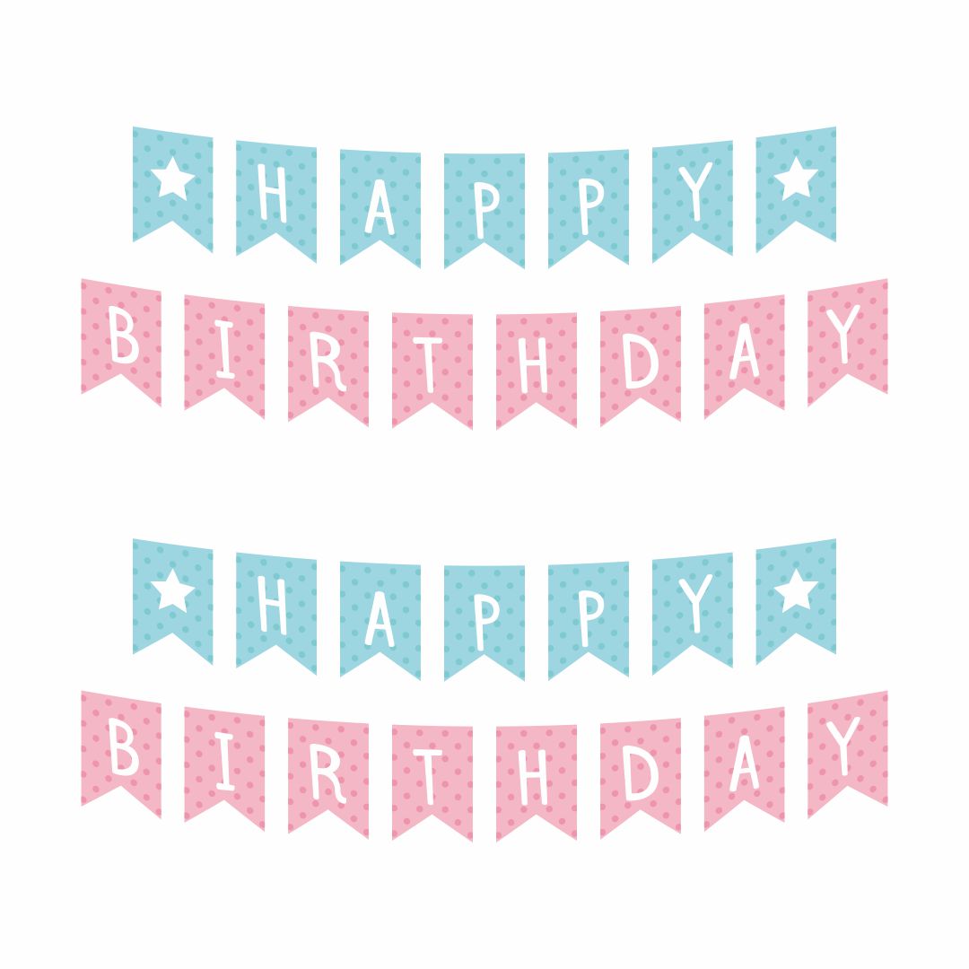 Printable Birthday Banners