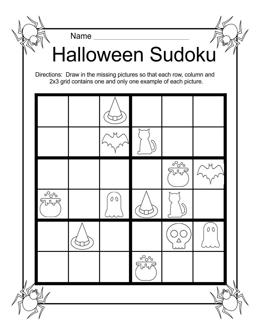 Printable Halloween Games for Adults