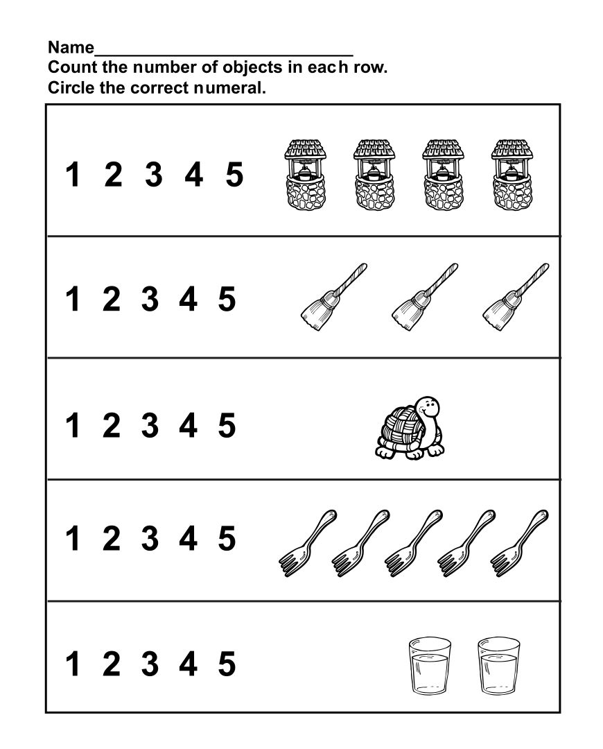 Printable Preschool Counting Worksheets