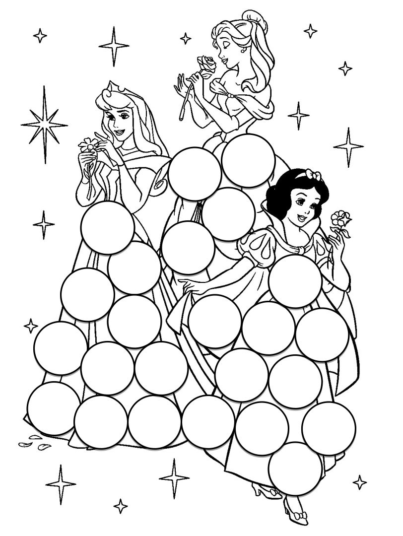 Do a Dot Printable Coloring Pages