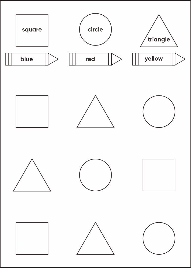 Preschool Color Activity Sheets