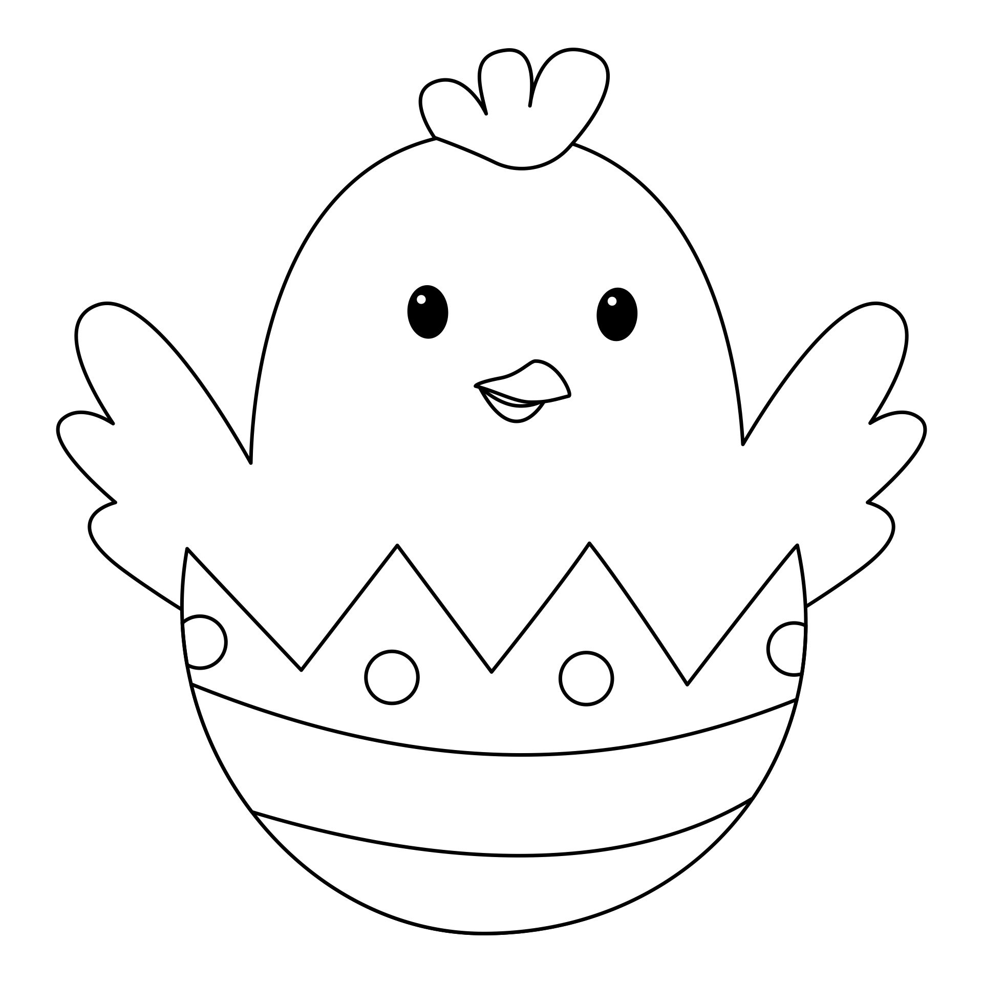 4 Printable Easter Chick