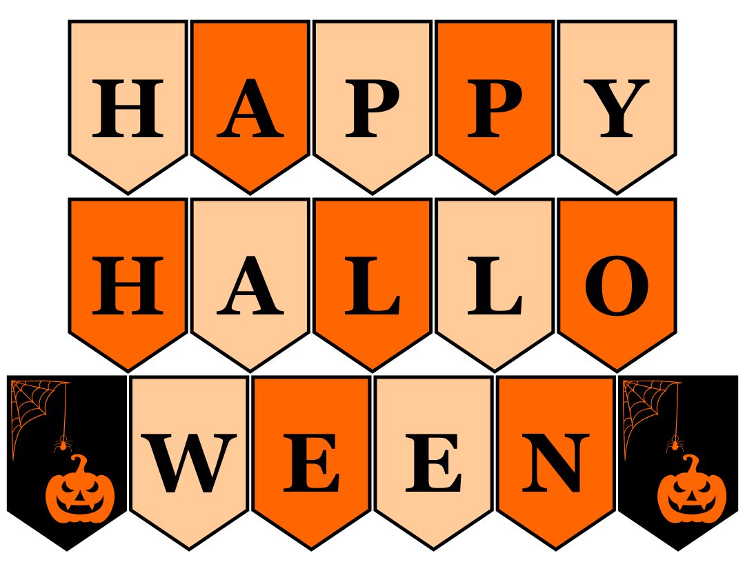 Free Halloween Printable Banner