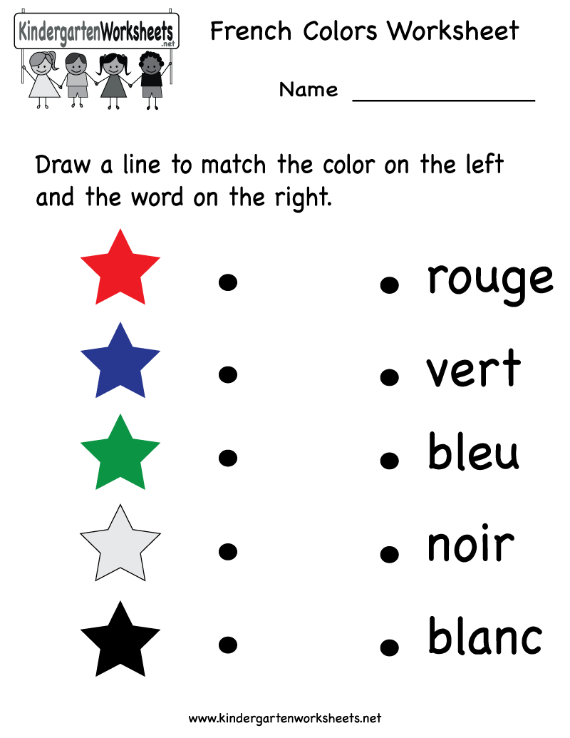 Printable French Color Worksheet