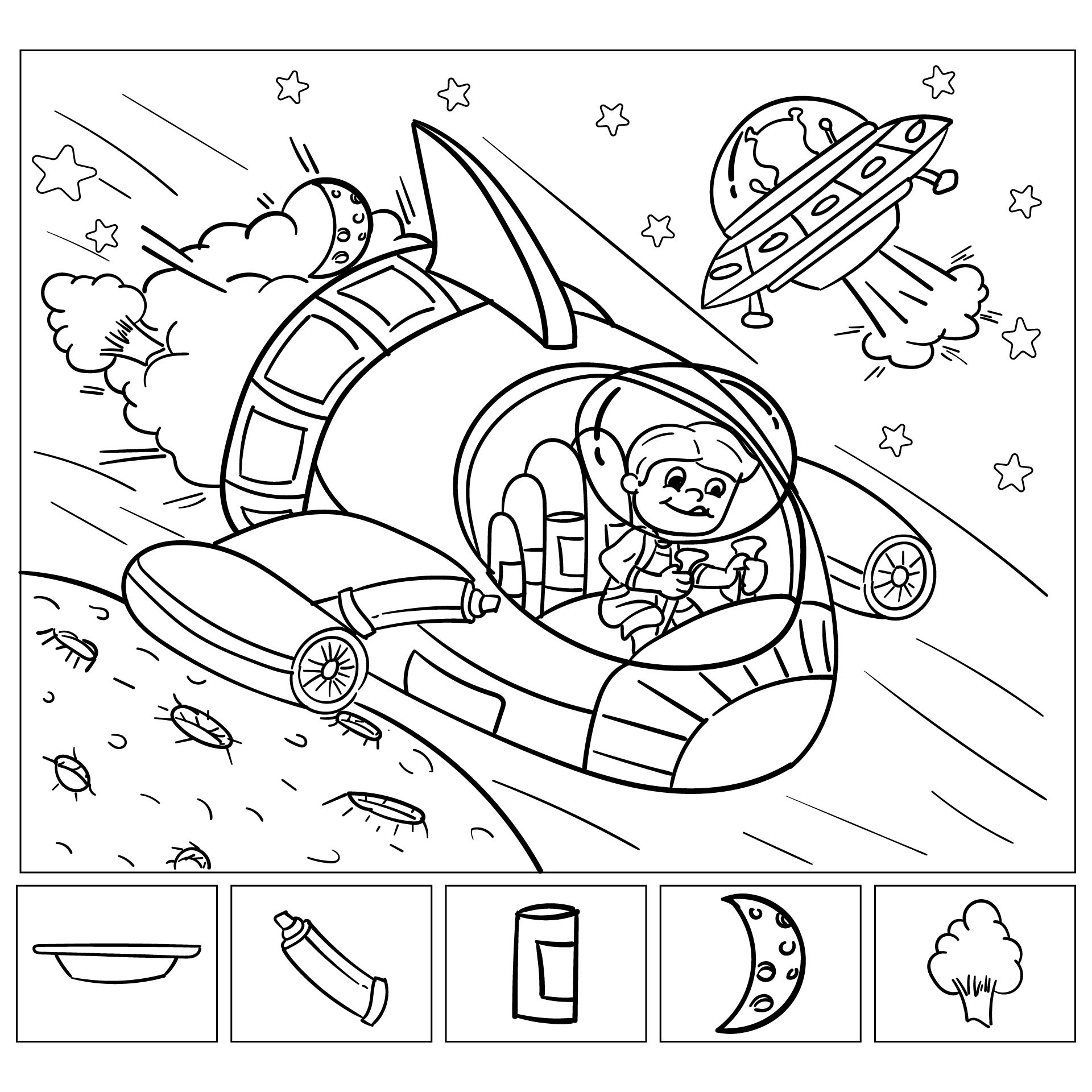 Hidden Objects In Pictures Printables Printable World Holiday