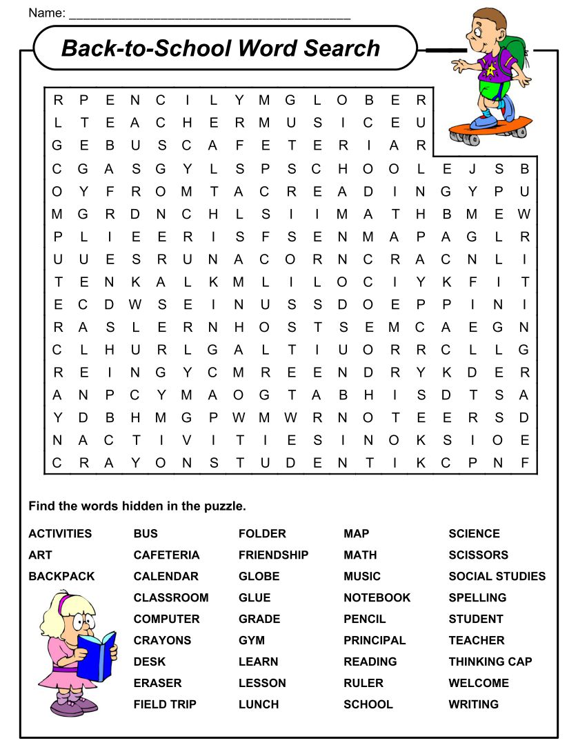 School Word Searches