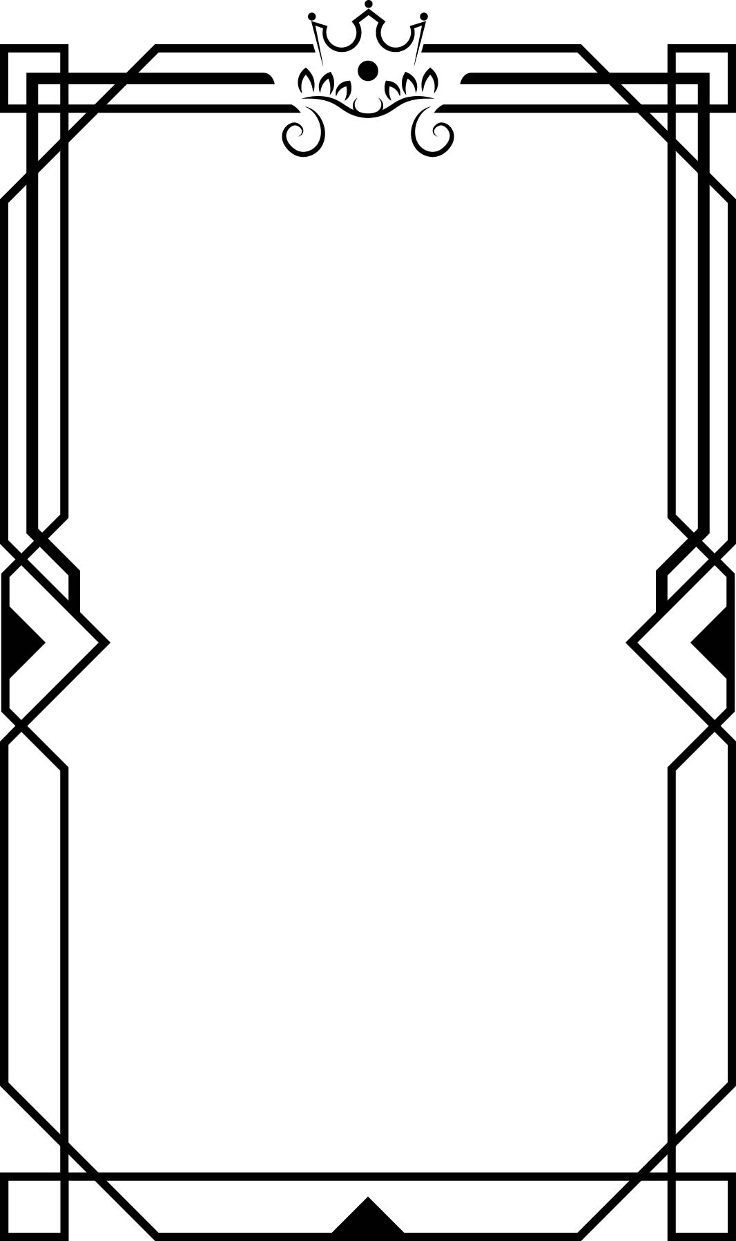 Picture Frame Template 13 Free PDF Printables Printablee Picture Frame Template 13 Free PDF Printables Printablee