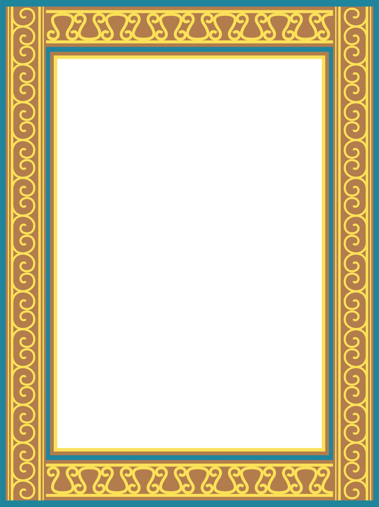 Printable 4x6 Frame Cutout