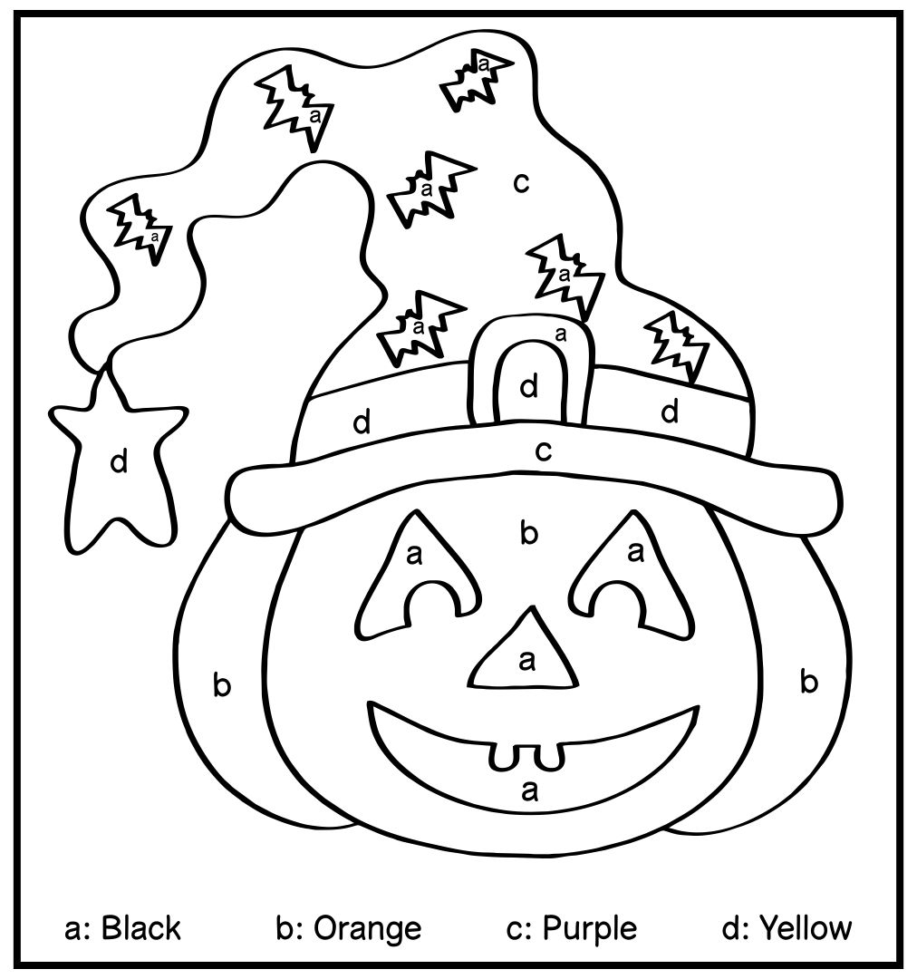 15 Best Halloween Multiplication Coloring Printables PDF for Free at ...