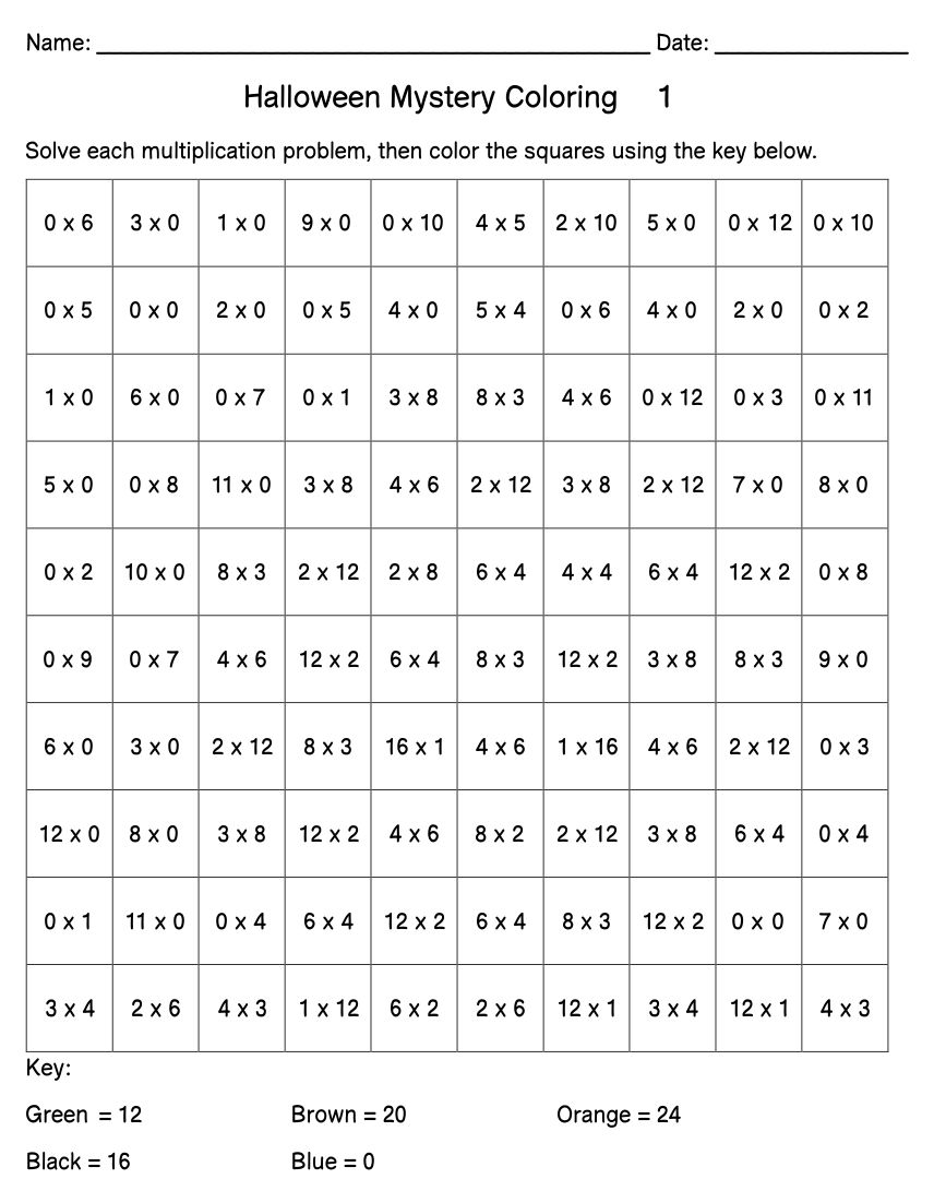 15-best-halloween-multiplication-coloring-printables-printablee