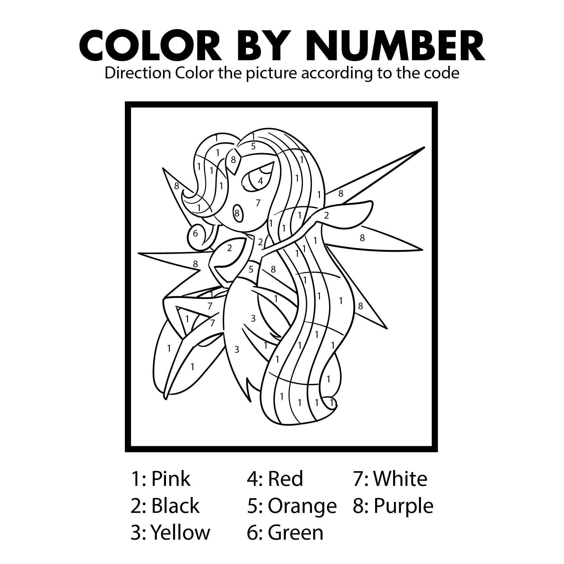 Preschool Color by Number Worksheets