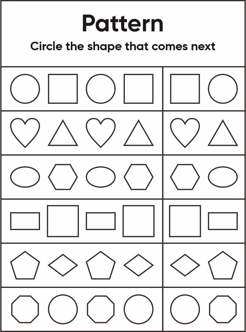 Pattern Printable Worksheets Kindergarten Printable World Holiday