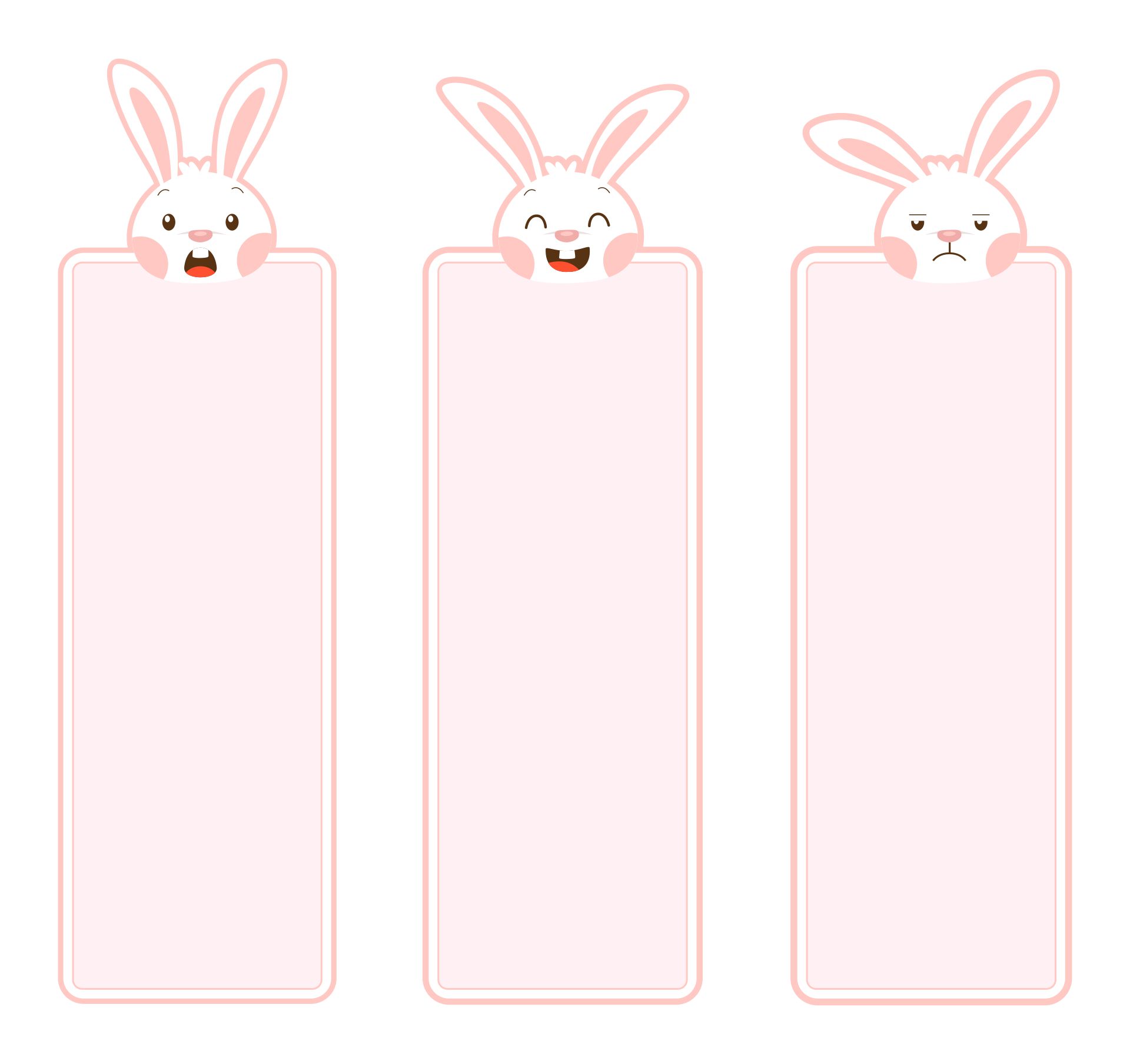 Printable Easter Bunny Bookmark