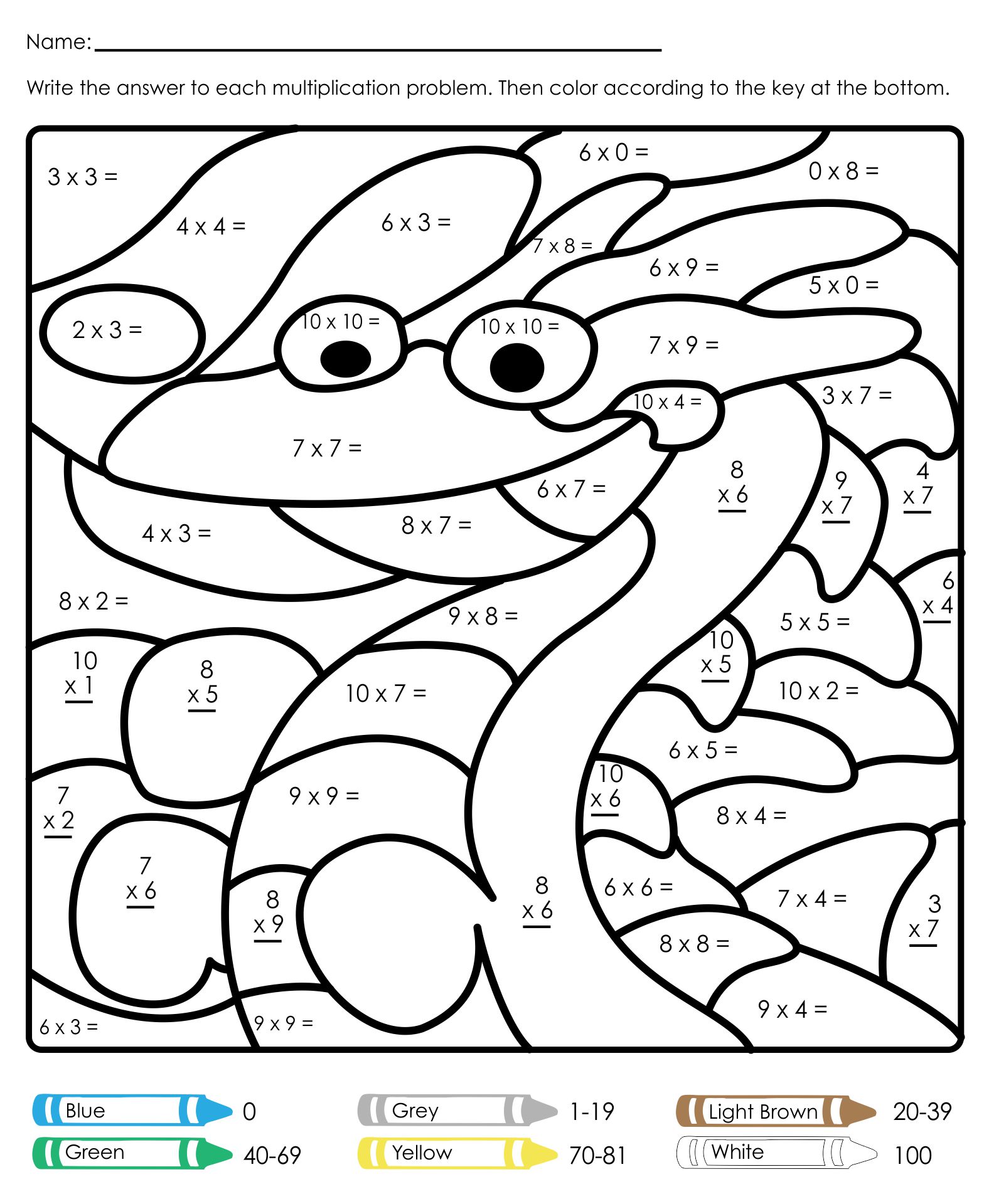 Printable Math Multiplication Coloring Worksheets