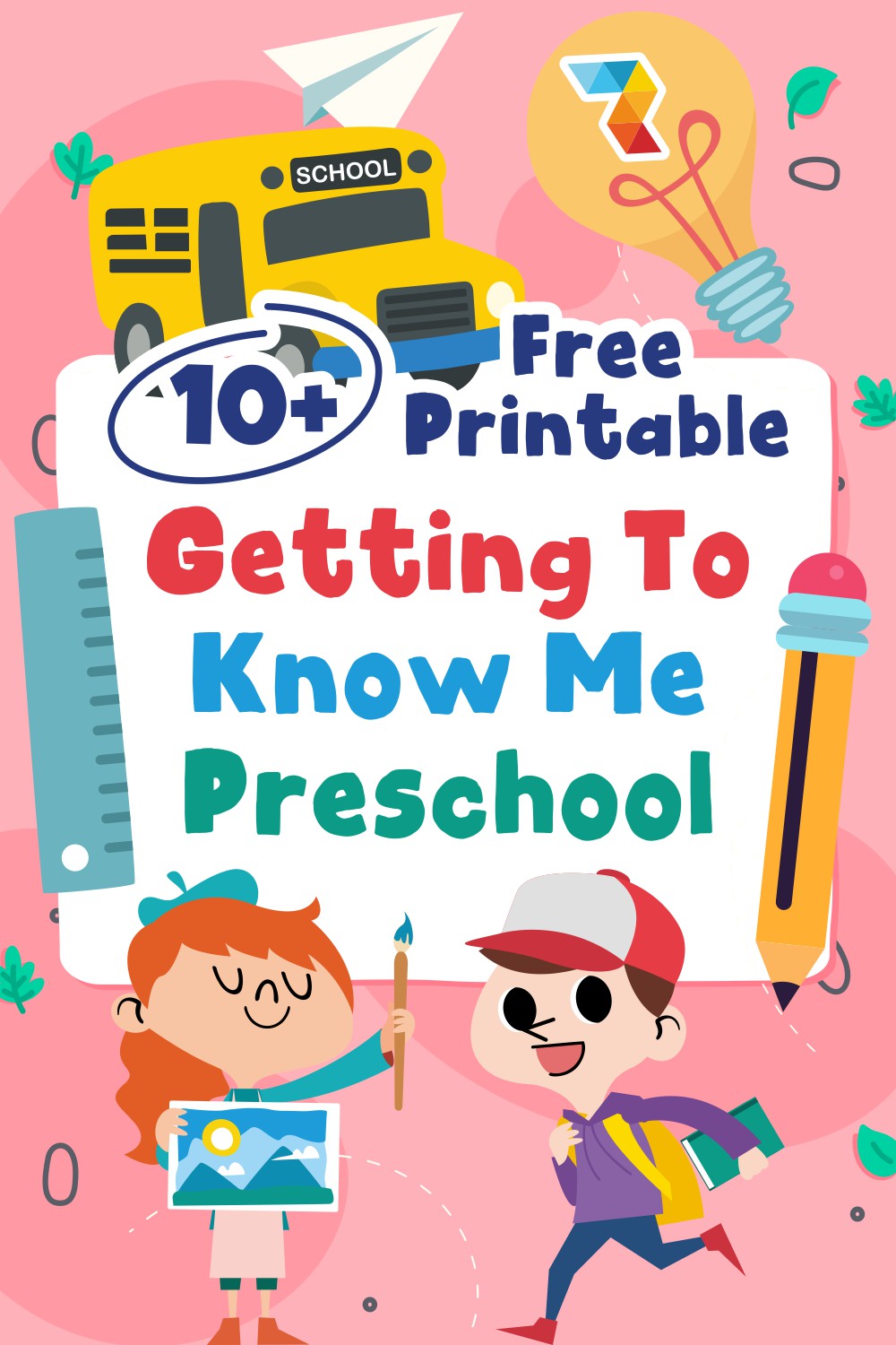 Getting To Know Me Preschool Getting To Know Me Preschool