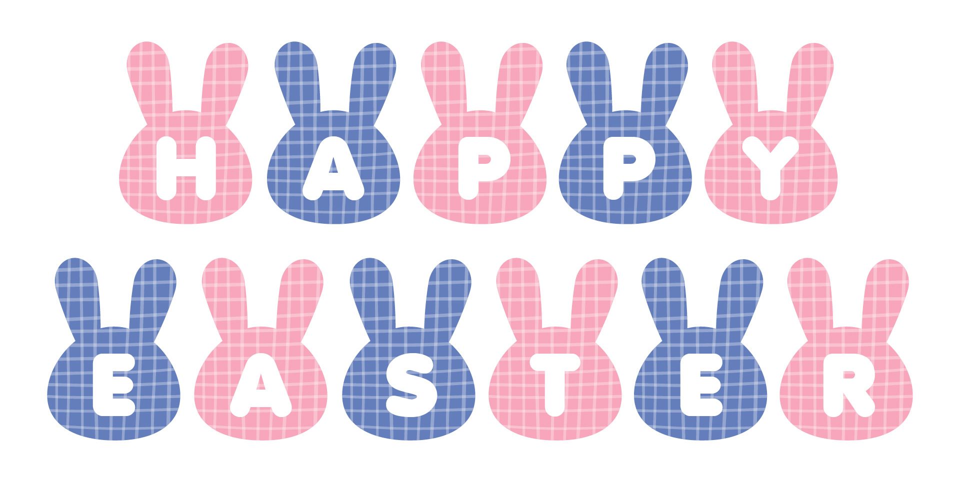 Printable Easter Bunny Banner