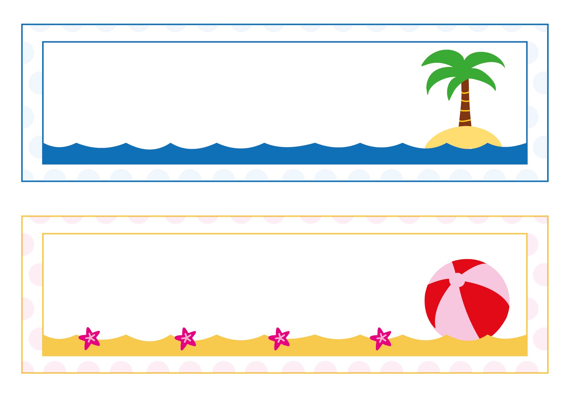 Beach Theme Tags Printable