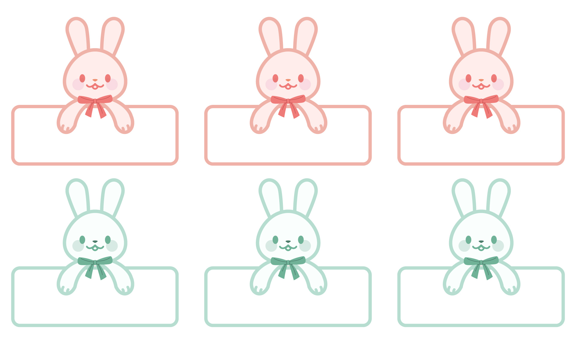Easter Bunny Classroom Name Tags
