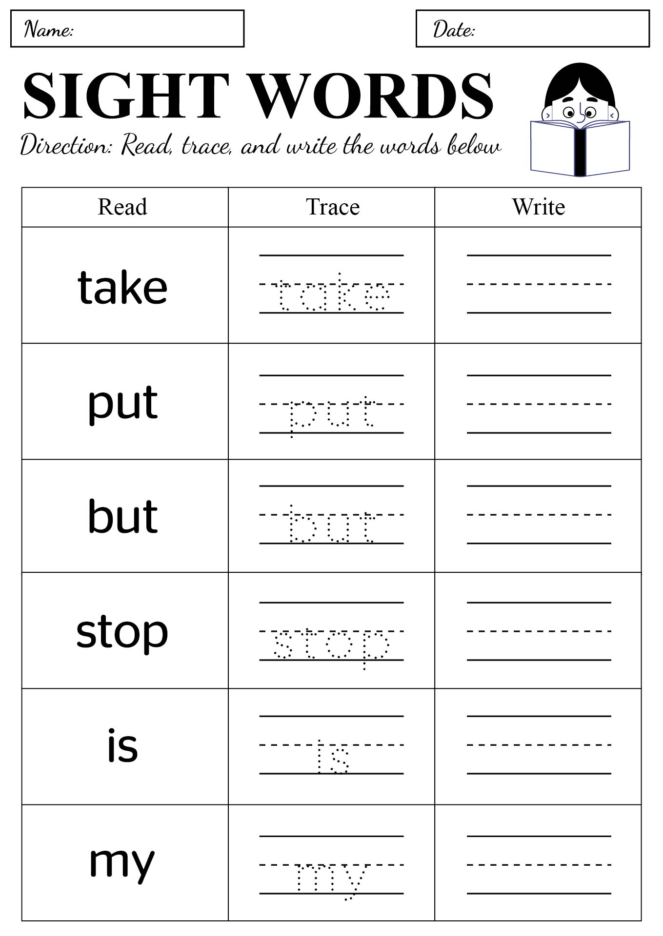 First Grade Sight Word Tracing Activities