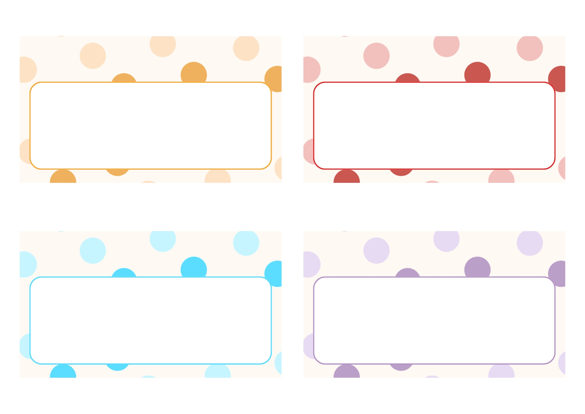 Polka Dot Name Tags for Classroom Use