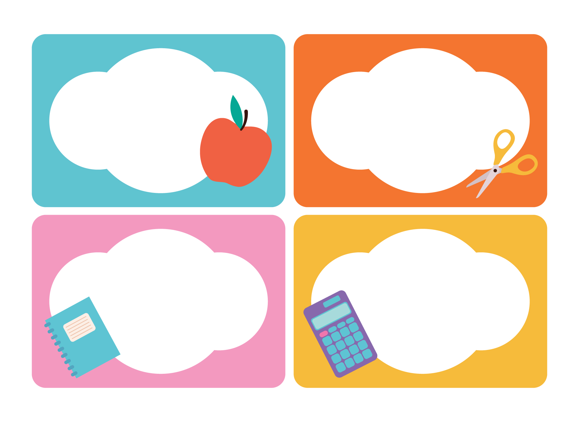 Printable English Class Folder Labels Printable English Class Folder Labels