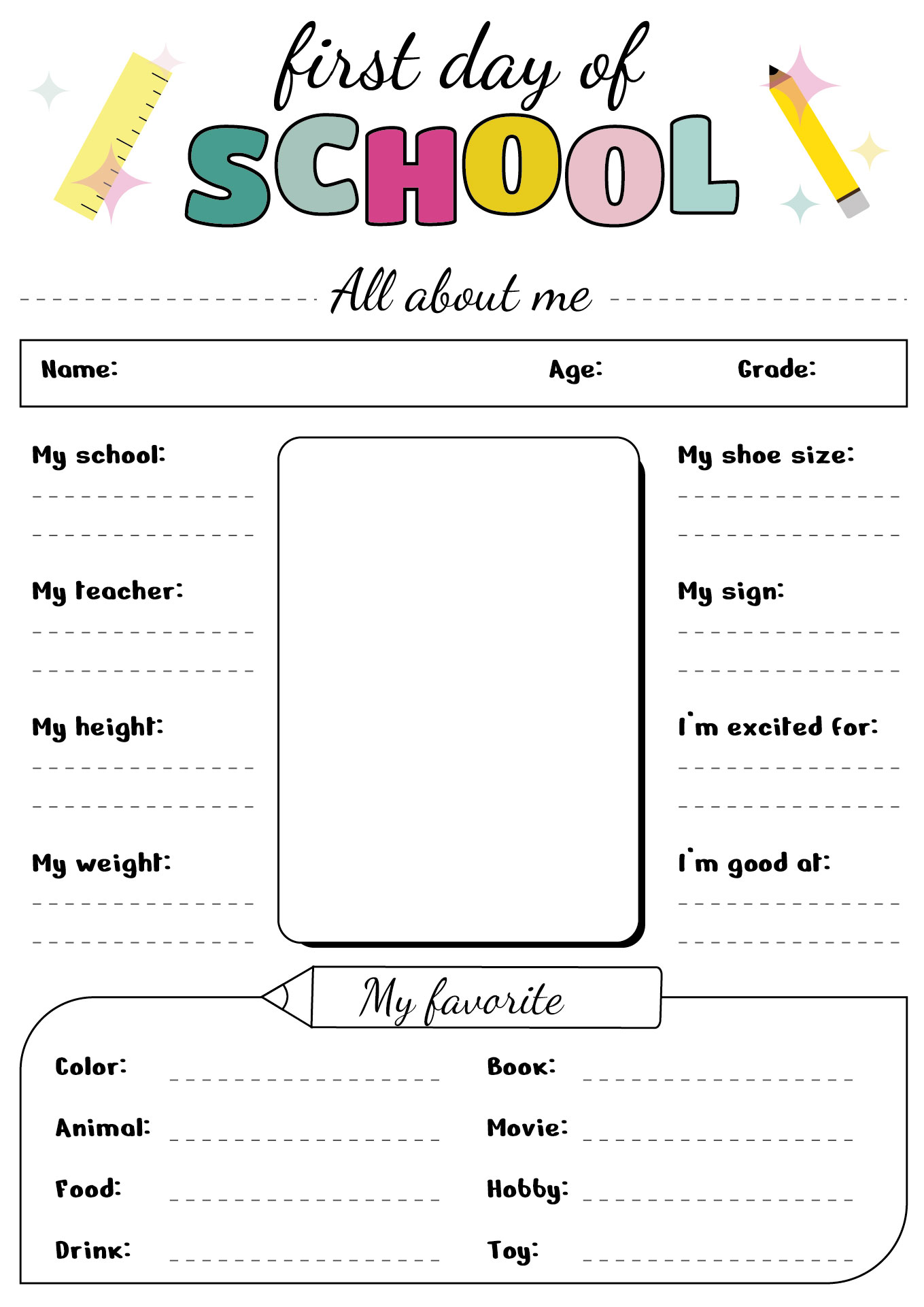 About Me Project Showcase First Day of School Printables About Me Project Showcase First Day of School Printables