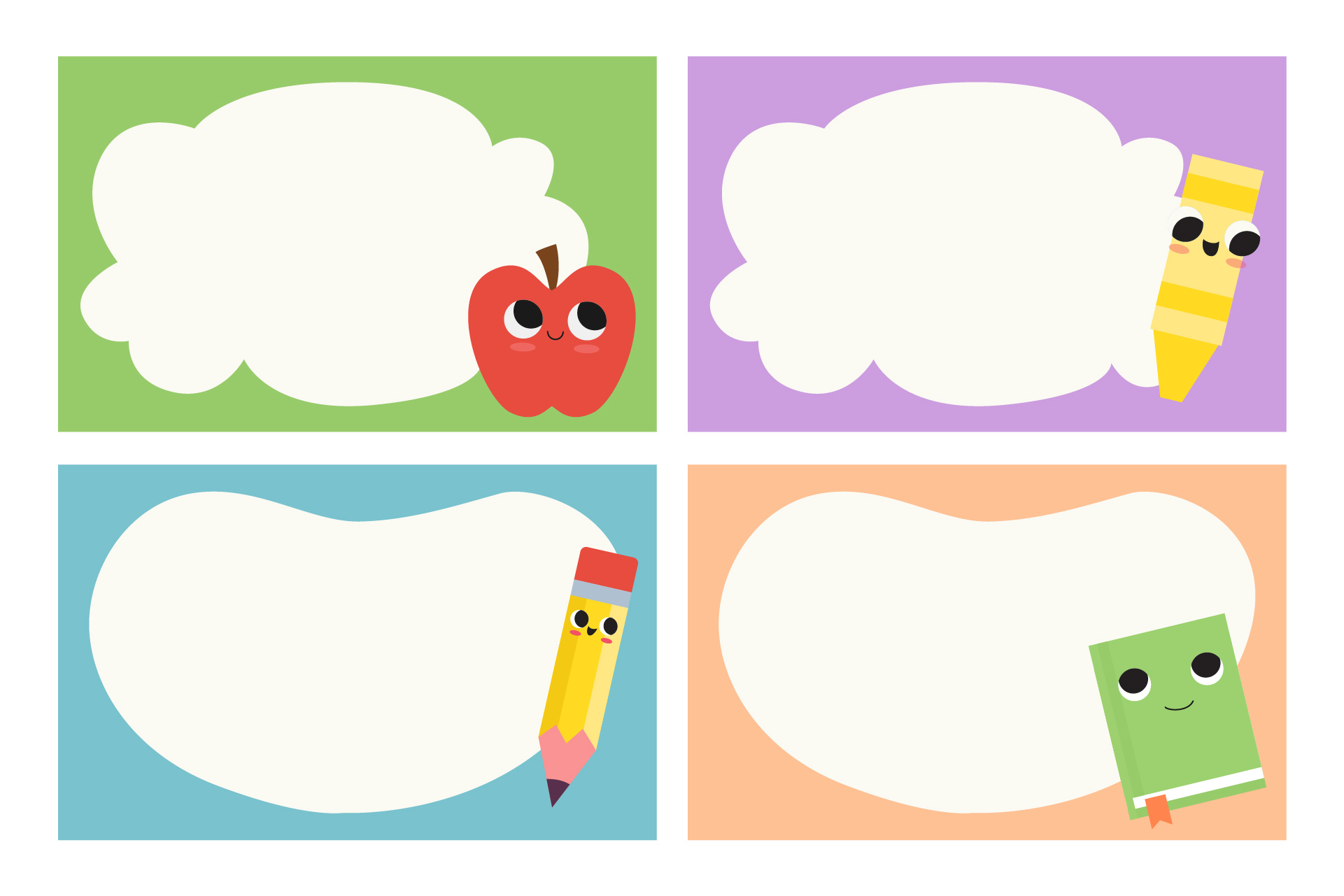 Colorful Printable Classroom Name Tags Colorful Printable Classroom Name Tags