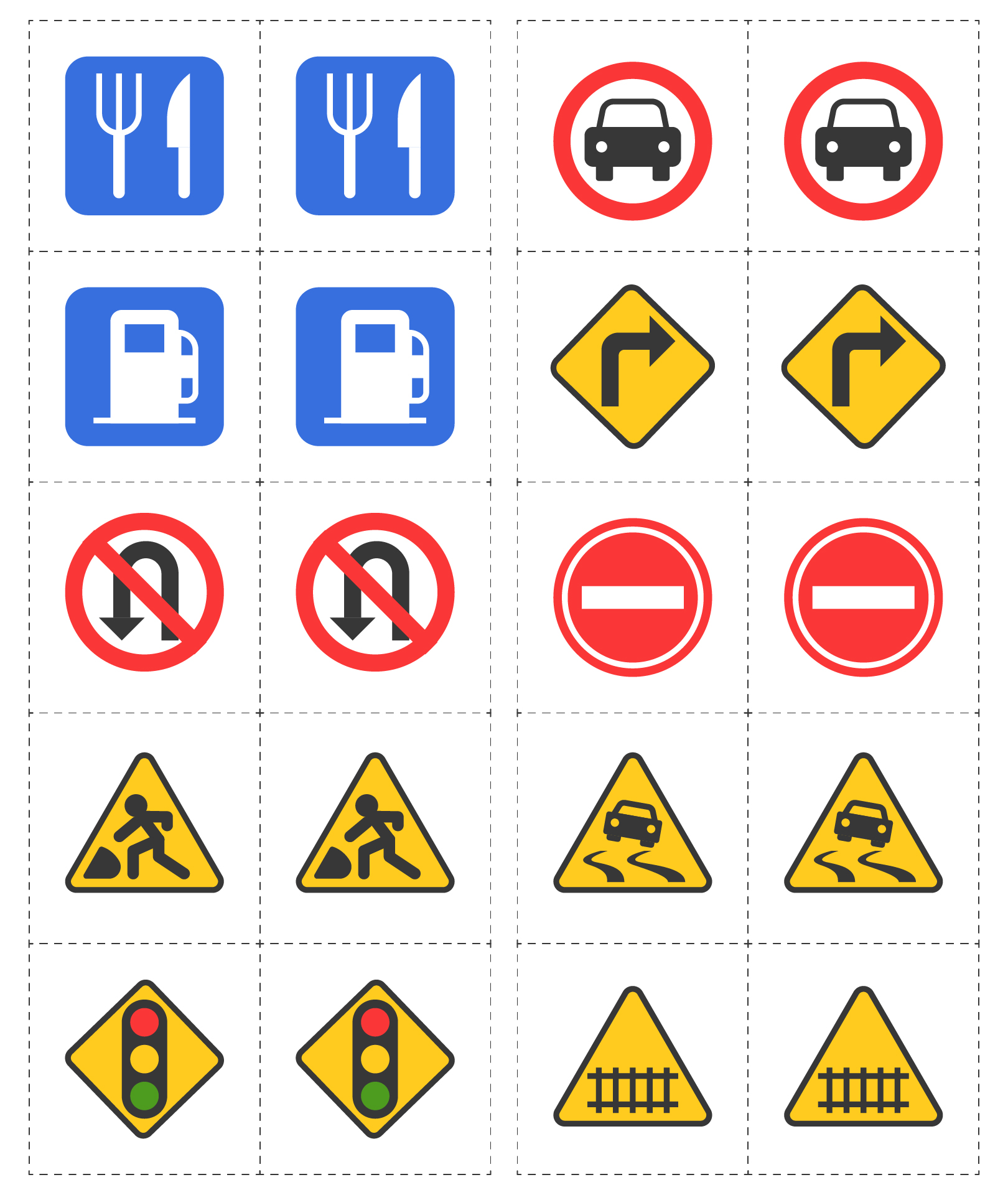 Preschool Traffic Sign Matching Game Printables Preschool Traffic Sign Matching Game Printables