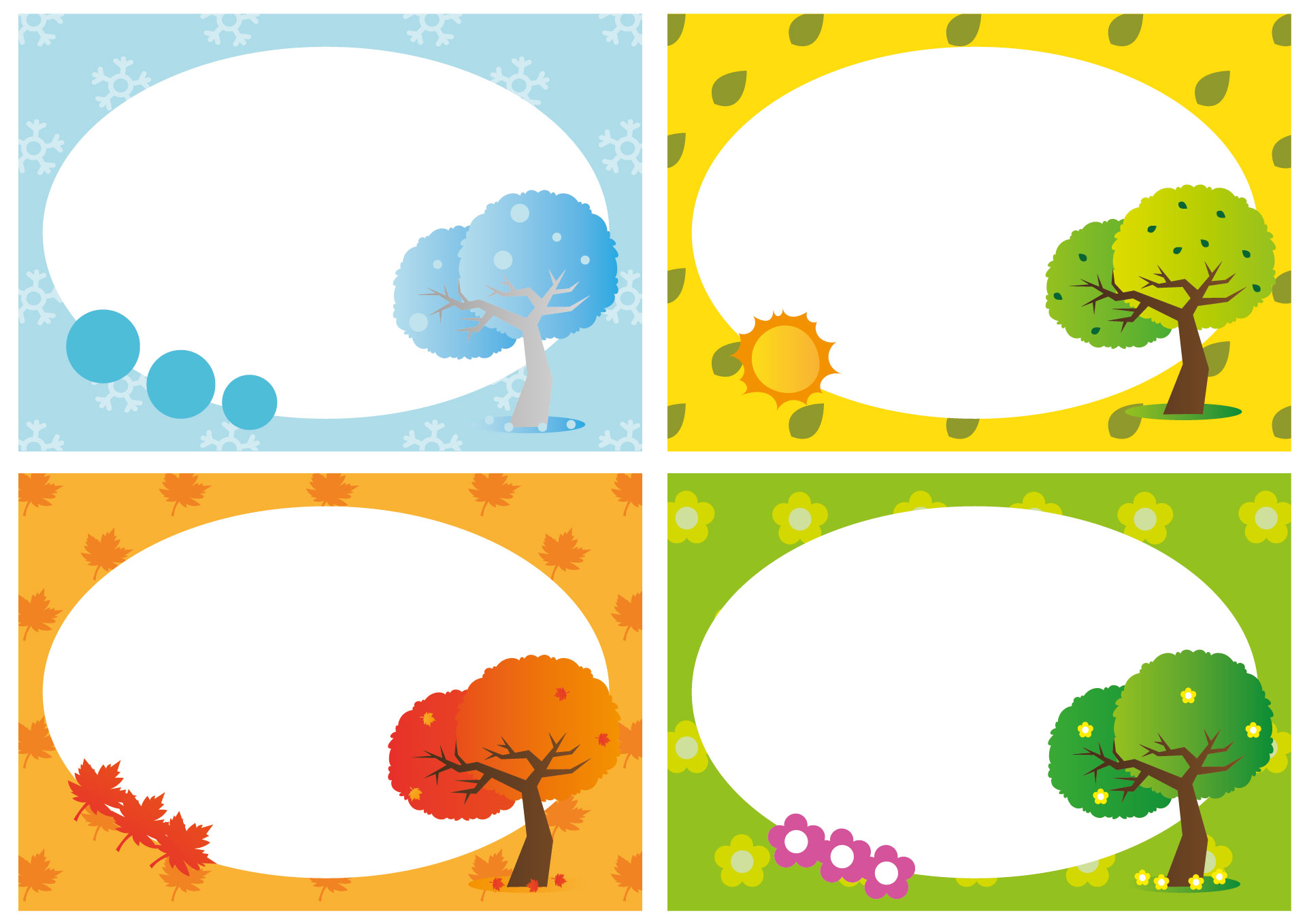 Seasonal Printable Name Tags Design Seasonal Printable Name Tags Design